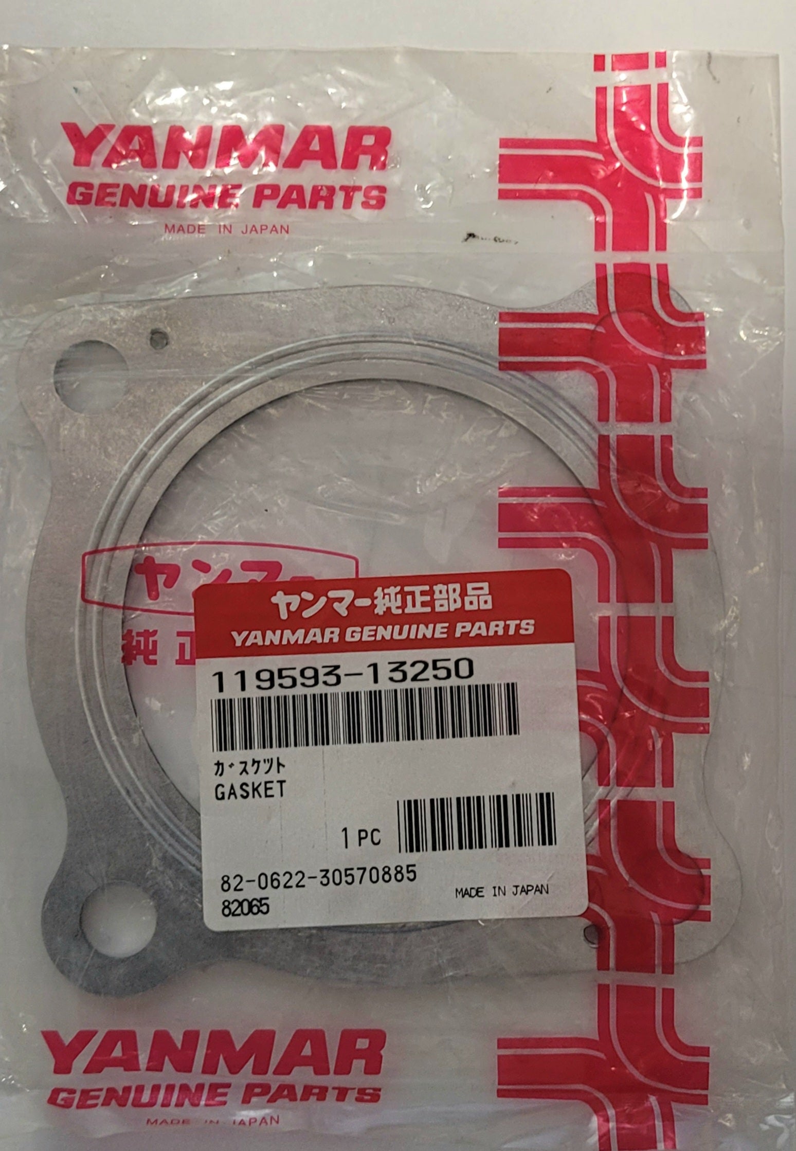 Yanmar OEM 119593-13250 Gasket 