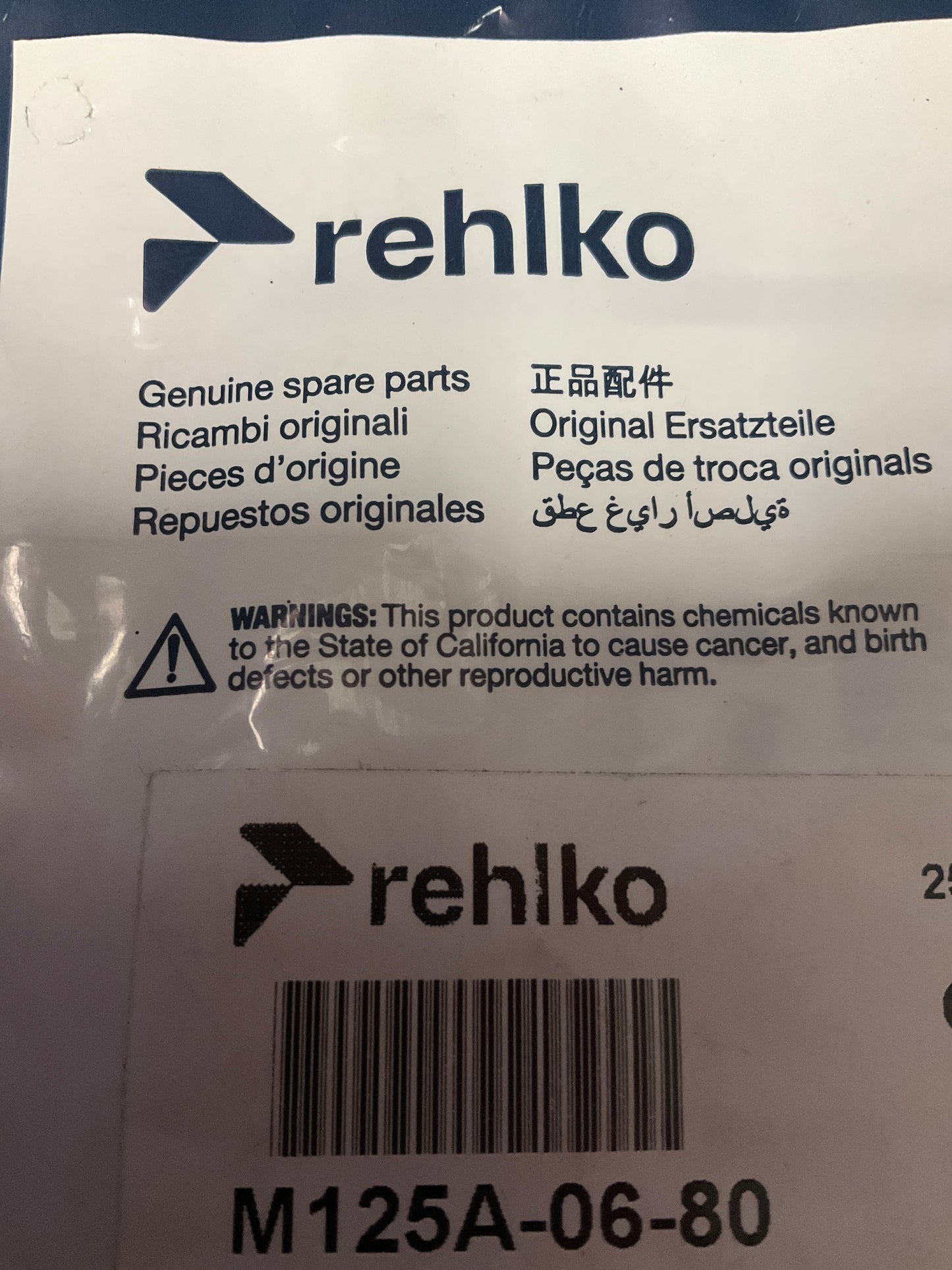 Kohler M125A-06-80 Washer