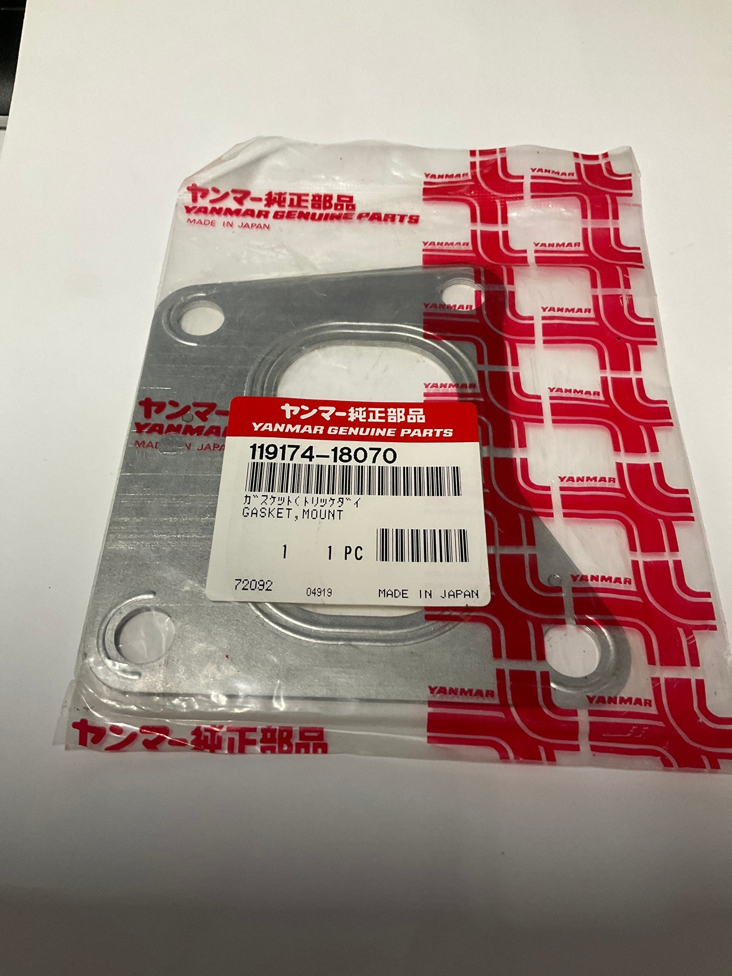Yanmar 119174-18070 Gasket