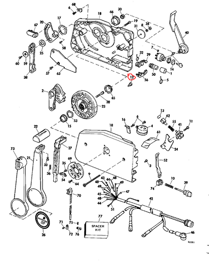CLEVIS PIN, Shift & Throttle Lever, OMC 323776