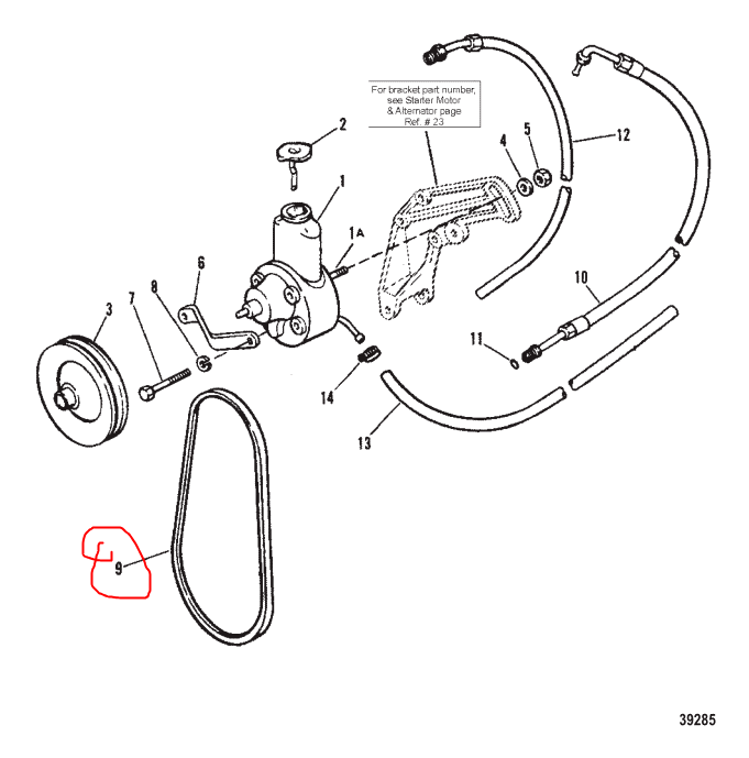 V-Belt, Quicksilver 37619Q