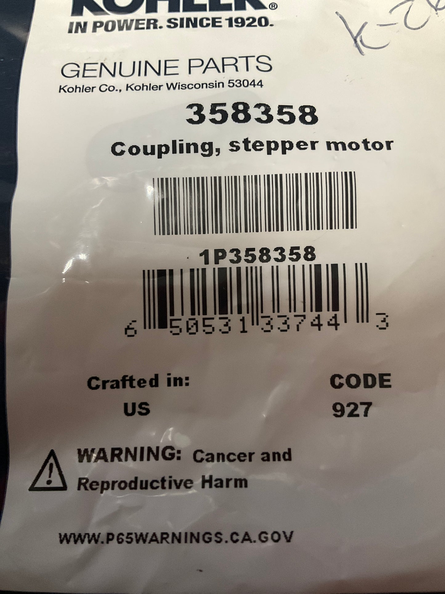 Kohler 358358 Coupler