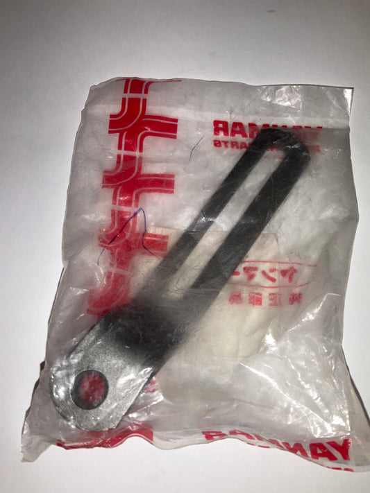 Yanmar 124790-77330 Adjuster, Belt