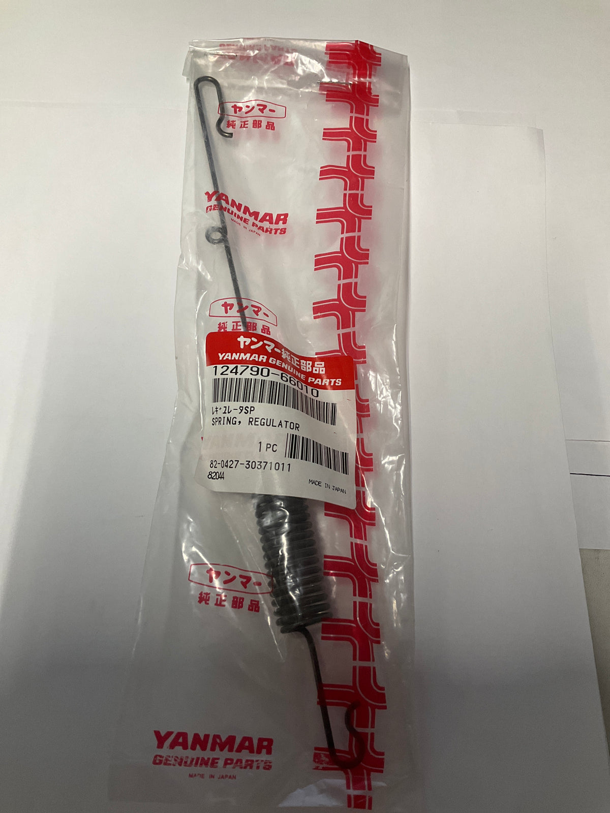 Yanmar 124790-66010 Spring, Regulator