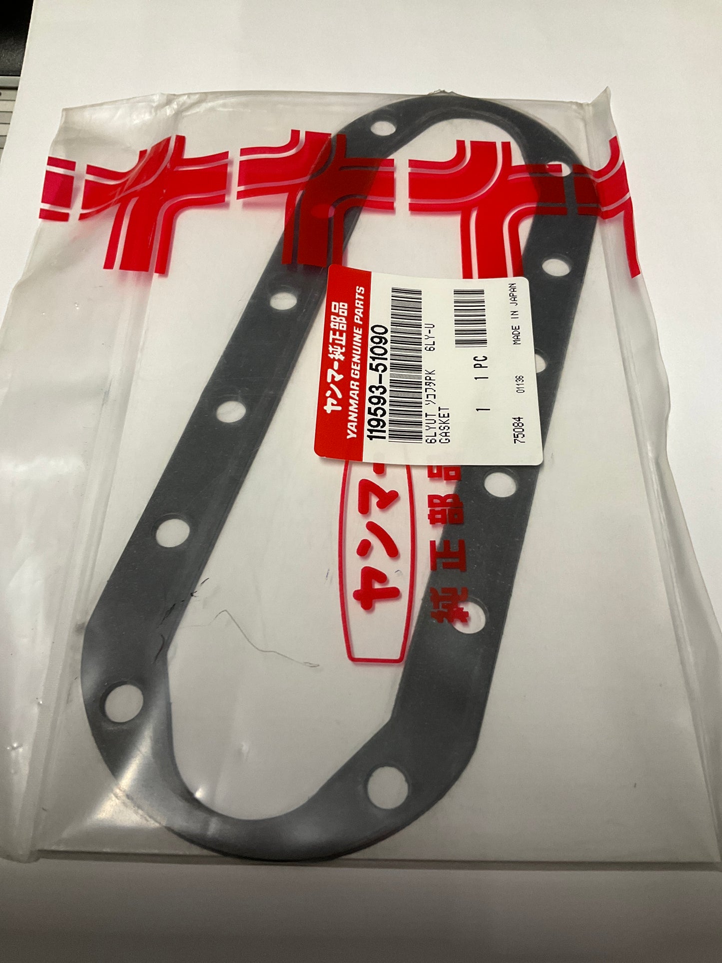 Yanmar 119593-51090 Gasket