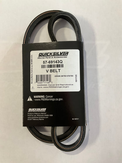 V Belt 40 IN