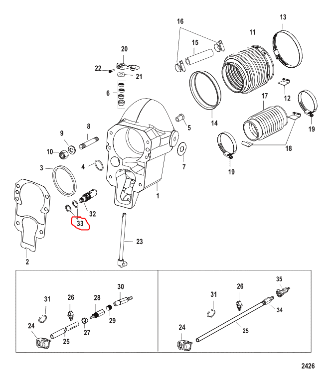O-Ring, Quicksilver 48171