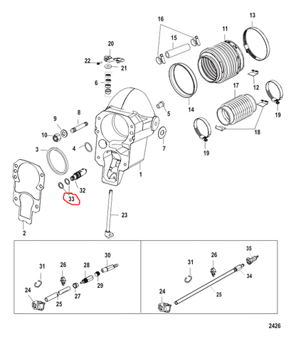 O-Ring, Quicksilver 48171