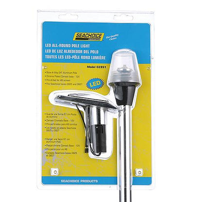 LED pole light w/base