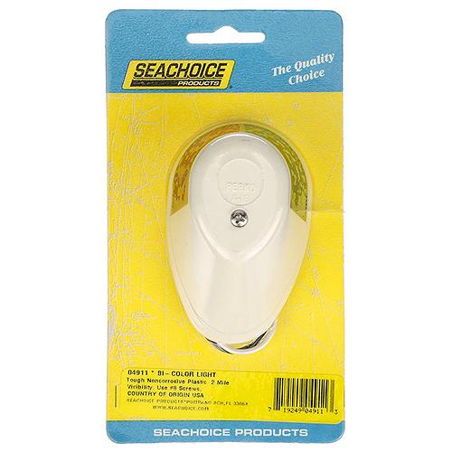 Bi Color Light - White Plastic