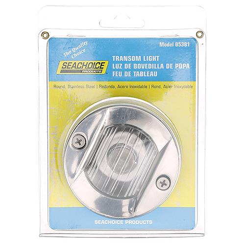 Round Navigation Transom Light w/ Stainless Steel Flange