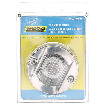 Round Navigation Transom Light w/ Stainless Steel Flange