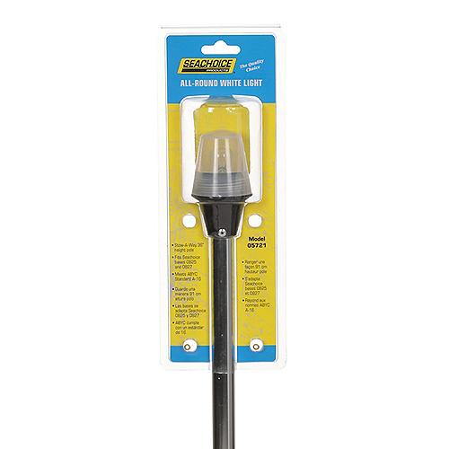 36" Frosted Pole Light