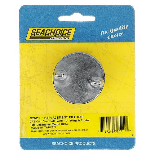 Seachoice 32521 Replacement Gas Fill Cap, Chrome-Plated Zamak