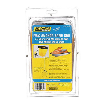 Seachoice 41171 Heavy Duty PWC Sand Anchor Kit, Buoy and 10 Ft. Anchor Line