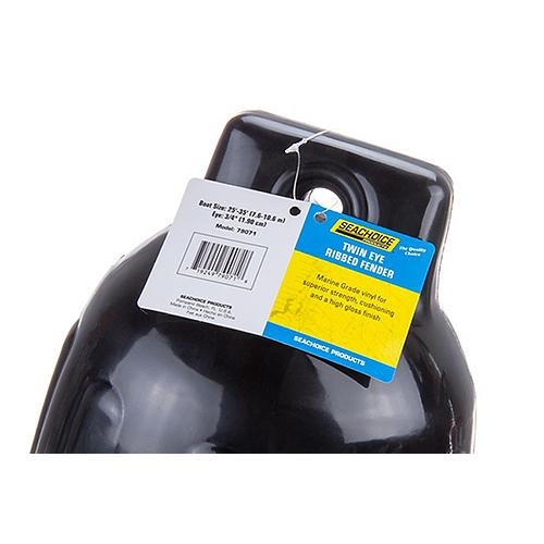 Seachoice Twin Eye Ribbed Boat Fender, Black, 8-1/2 In. X 27 In. 79071