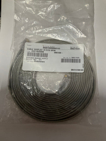 15' Display Cable, 8 Pin 222103000 (Closeout)