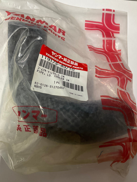 Yanmar 119173-49710 Joint, cooler inlet