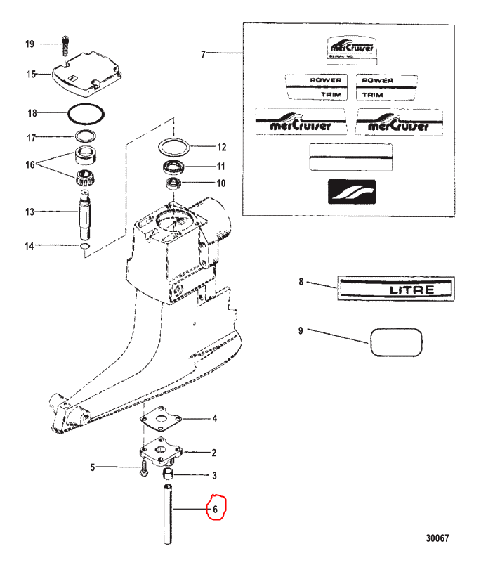 Tubing, Dr/shaft, Quicksilver 54236