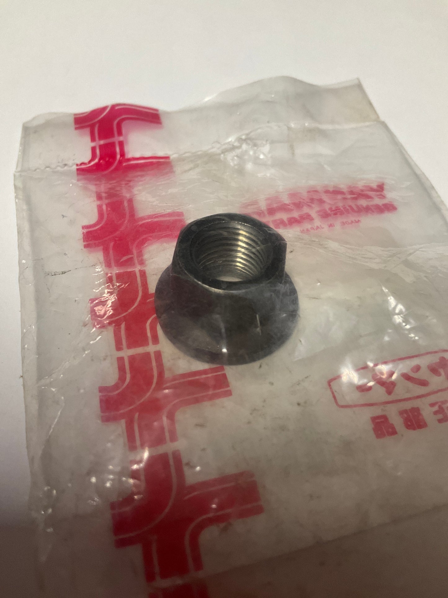 Yanmar 121450-01220 Nut