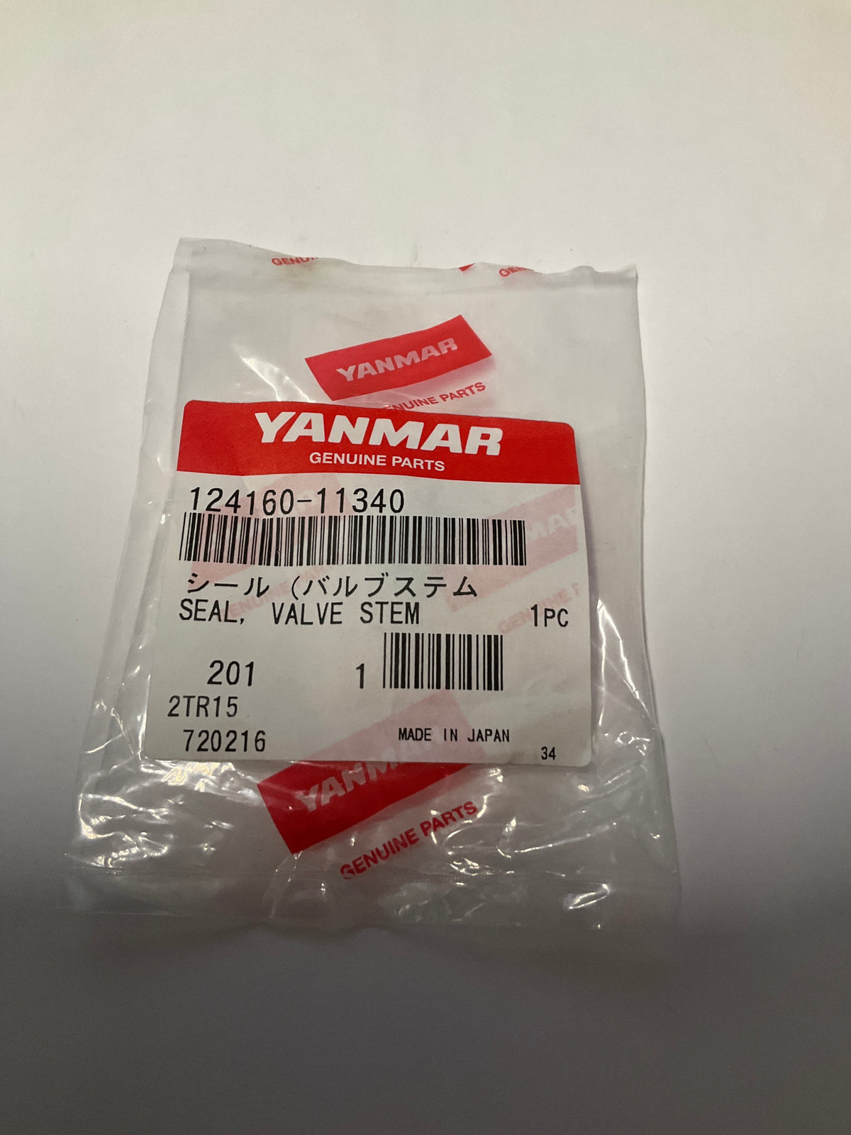 Yanmar 124160-11340 Seal