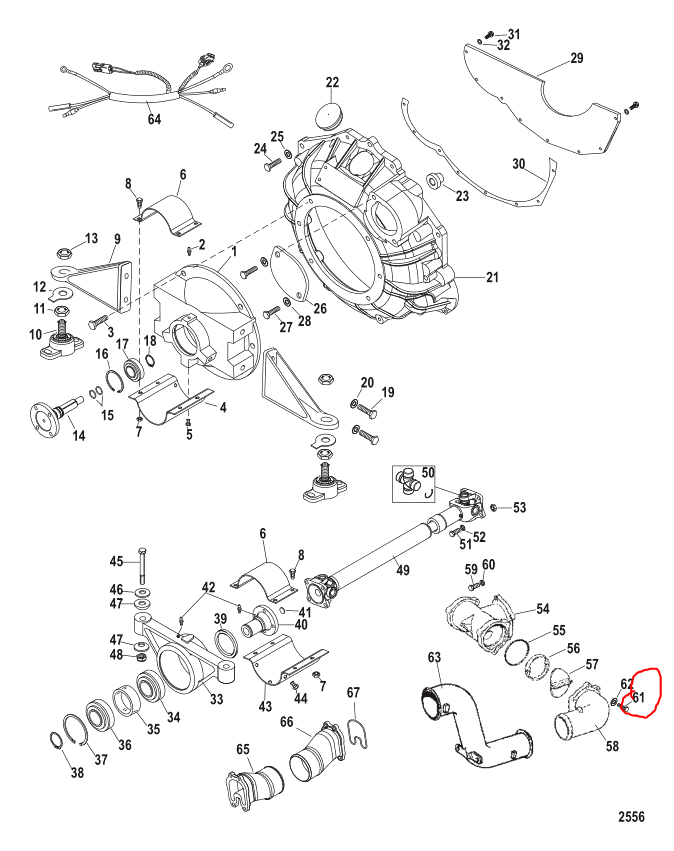 Screw, Quicksilver 58640