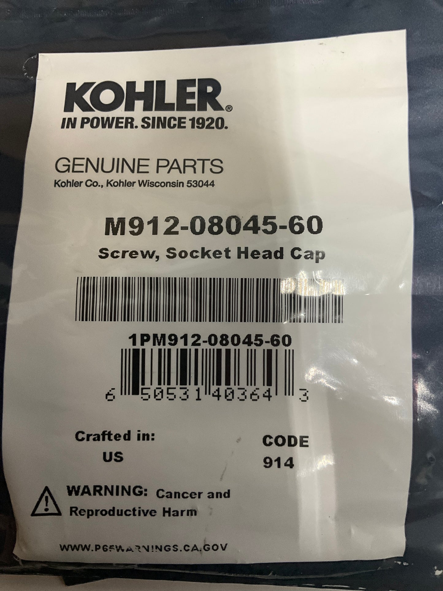 Kohler M912-08045-60 Screw, Socket Head Cap