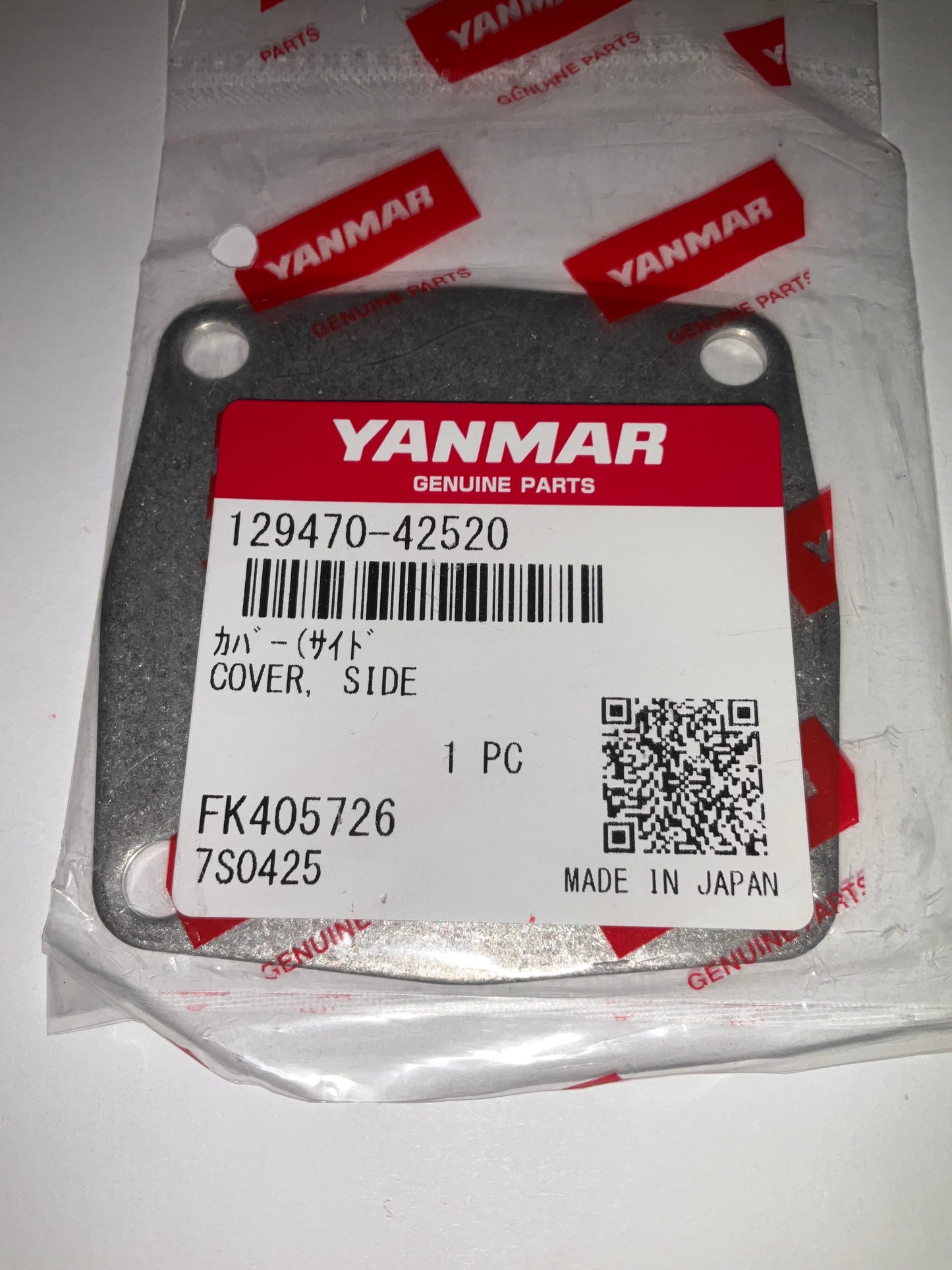 Yanmar 129470-42520 Cover