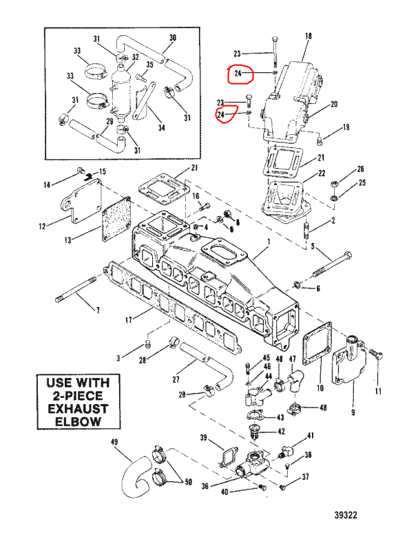 Lockwasher, Quicksilver 35048