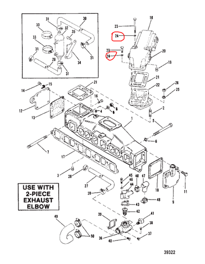 Lockwasher, Quicksilver 35048