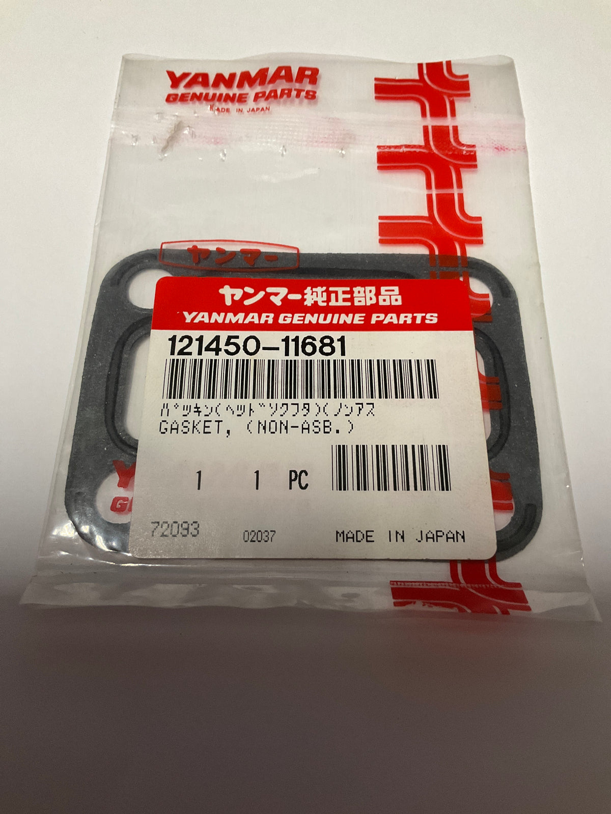 Yanmar Packing 121450-11681
