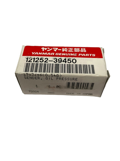 A small white box of Yanmar genuine parts with a red vertical label and barcode, photographed on a plain light background.