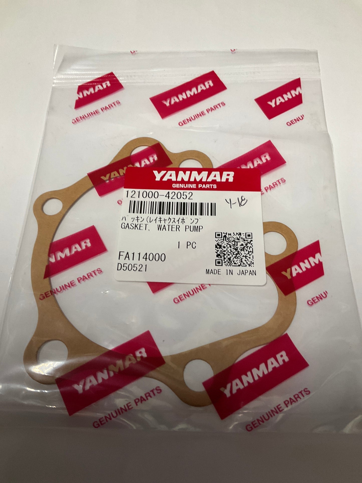 Yanmar 121000-42052 Water Pump Gasket