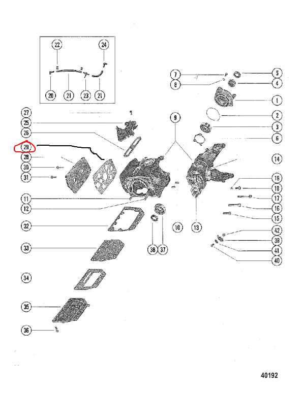 Gasket, Cyl. Block Cover, Aqua Power 641