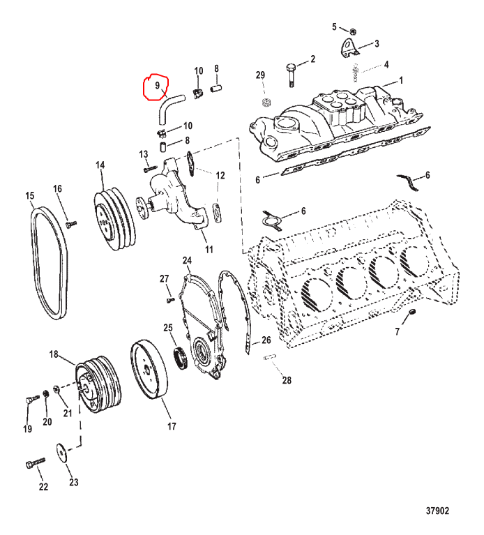 HOSE, TANK TO INTAKE, Quicksilver 805987
