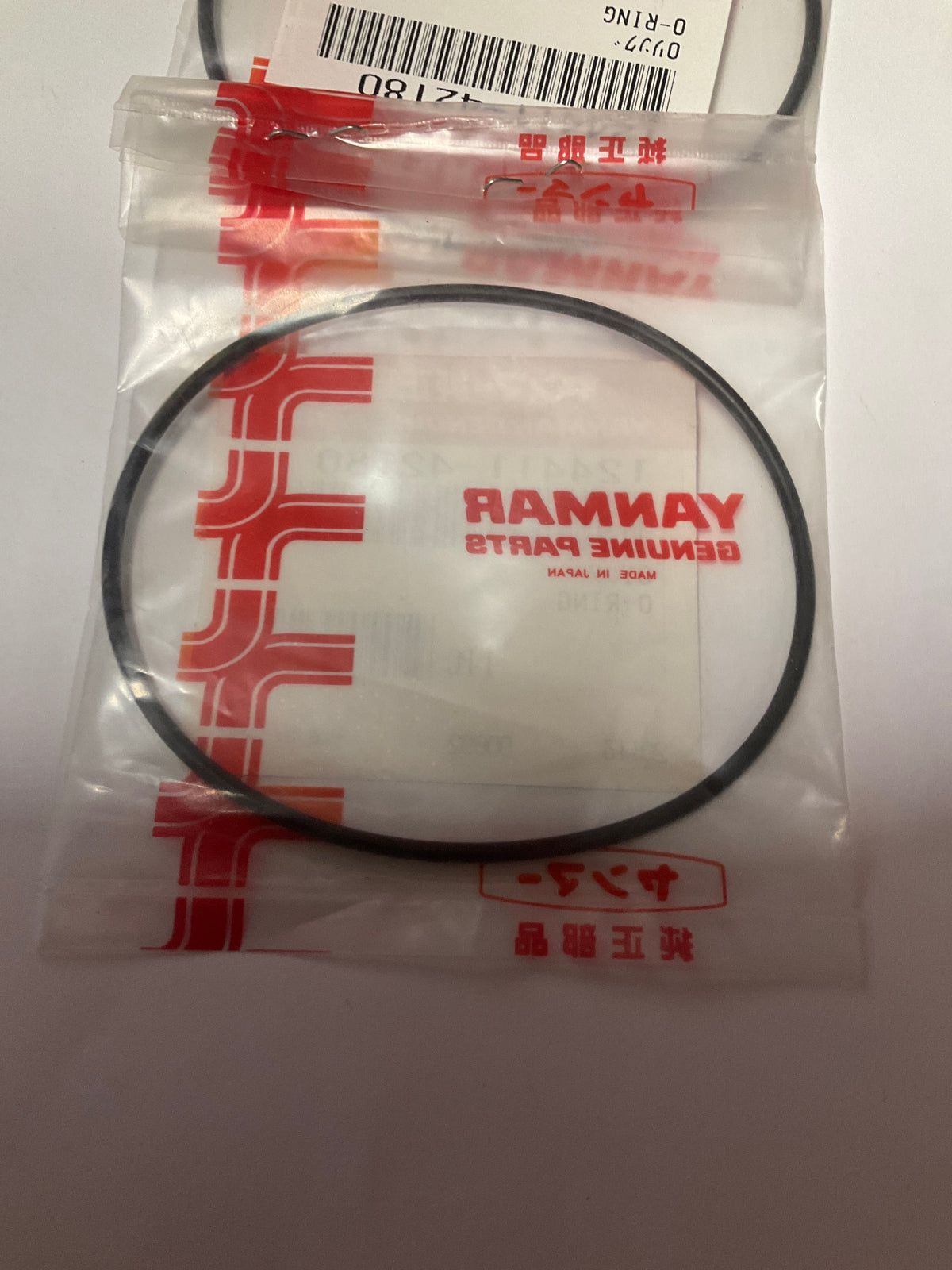Yanmar 124411-42180 O-Ring