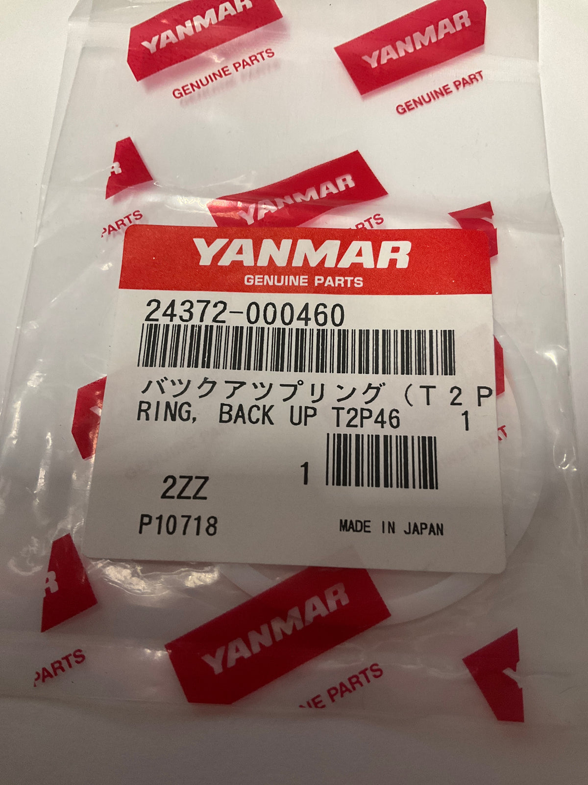 Yanmar 24372-000460 Back up ring