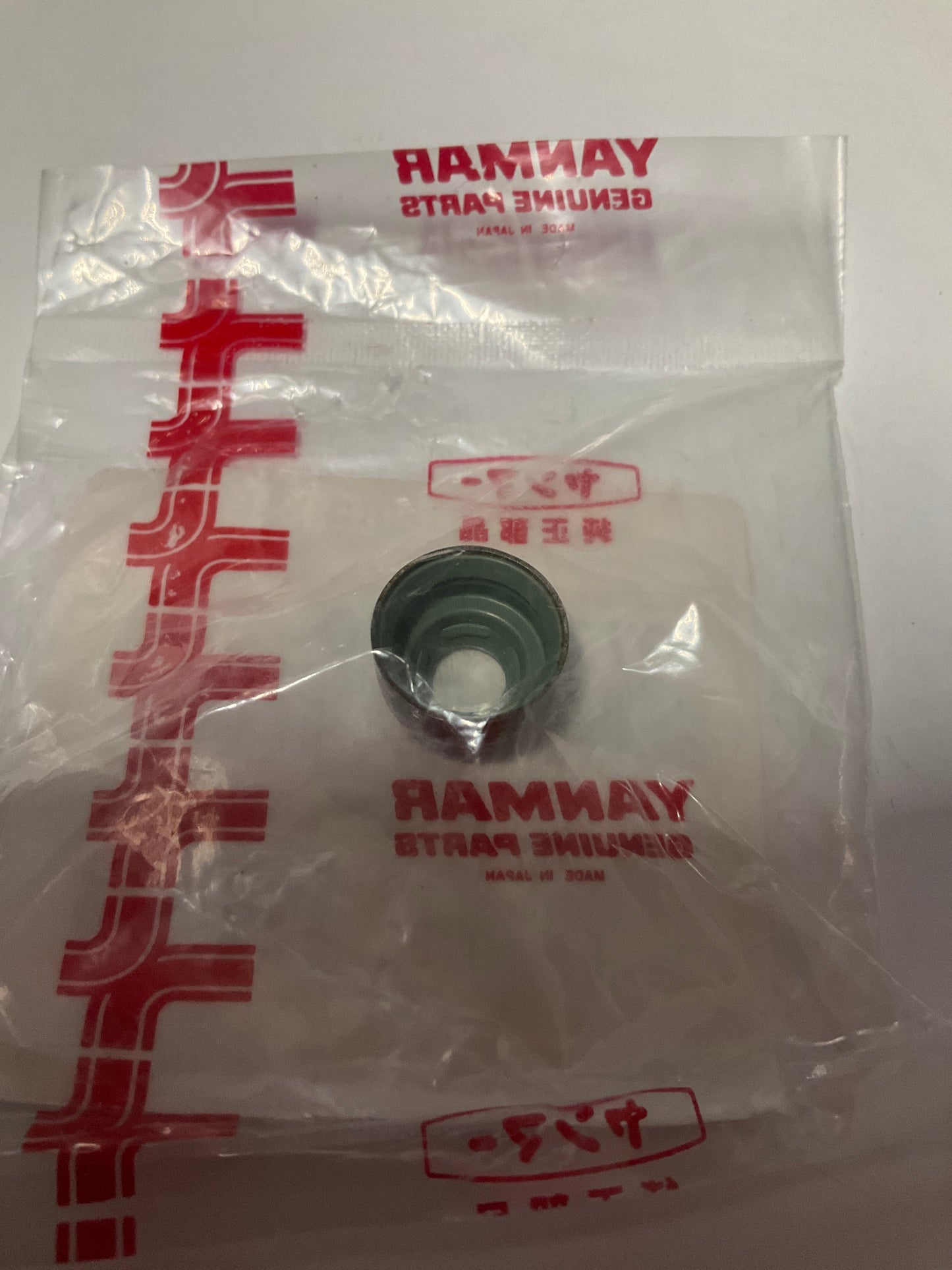 Yanmar 119775-11340 Seal, Valve Stem