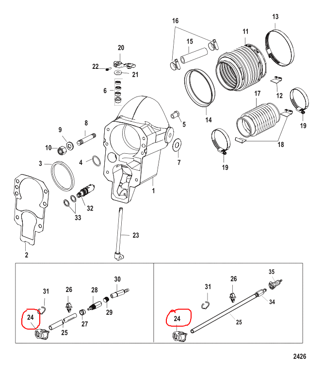 Coupling Assy, Quicksilver 860382