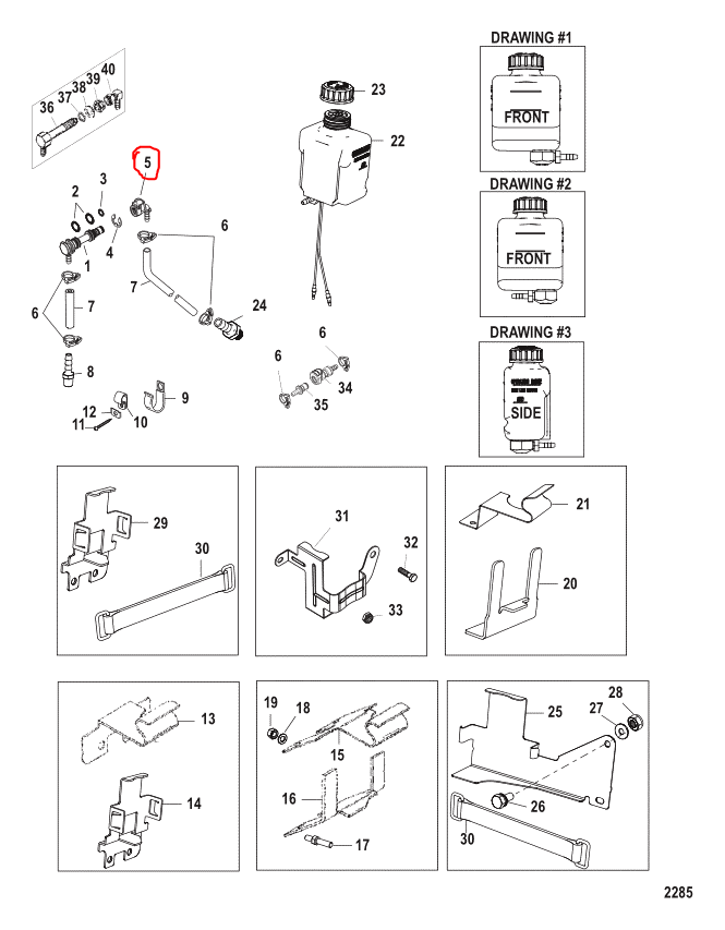 Q-Connect, Drive Lube Monitor, Quicksilver 861163