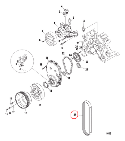 Serp Belt, Quicksilver 865615Q10