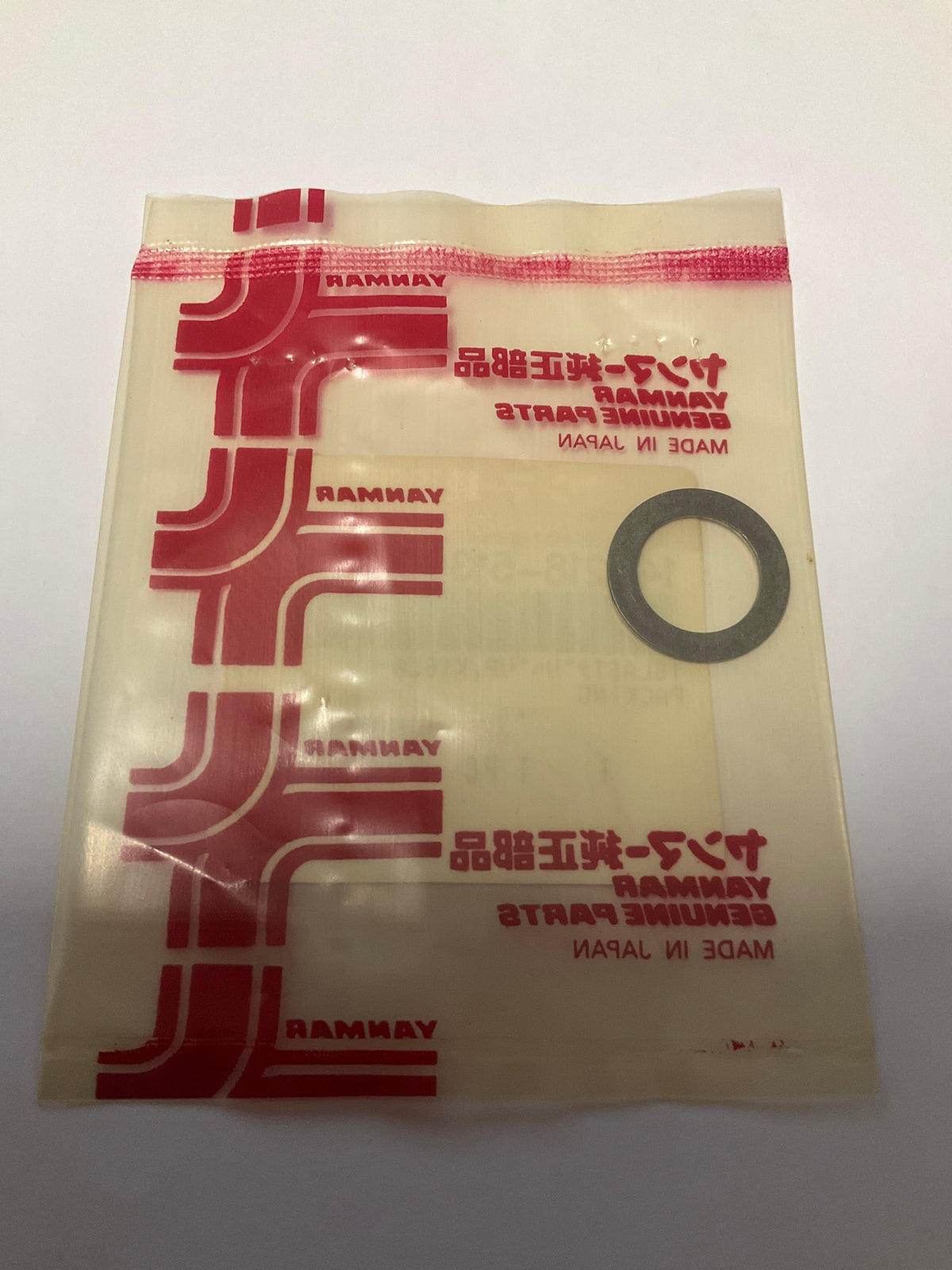 Yanmar 148218-51390 Packing