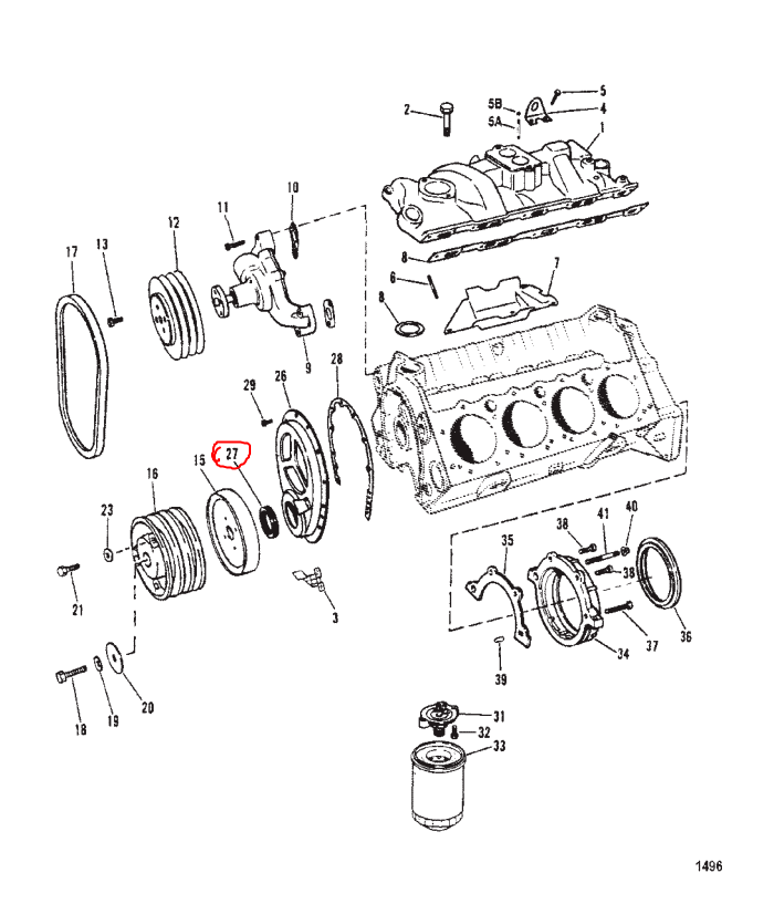 Timing Cover Oil Seal, Quicksilver 97335