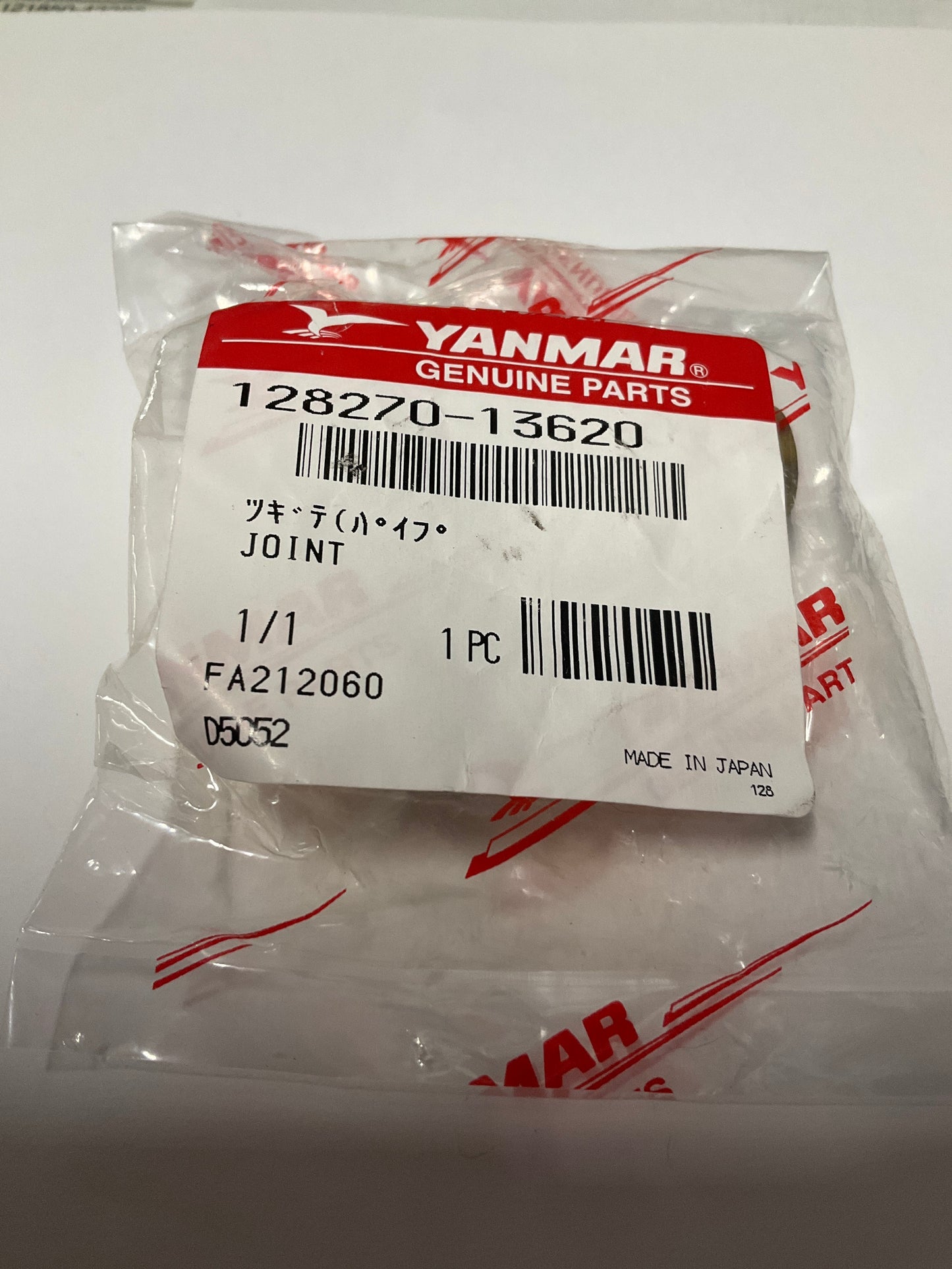 Yanmar 128270-13620 Joint