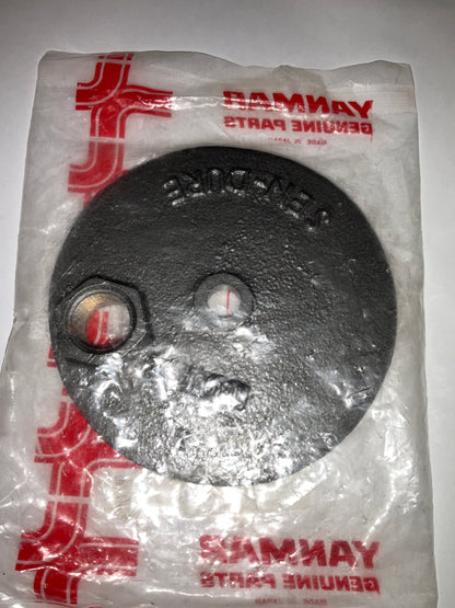 Yanmar 119773-33050 Cover
