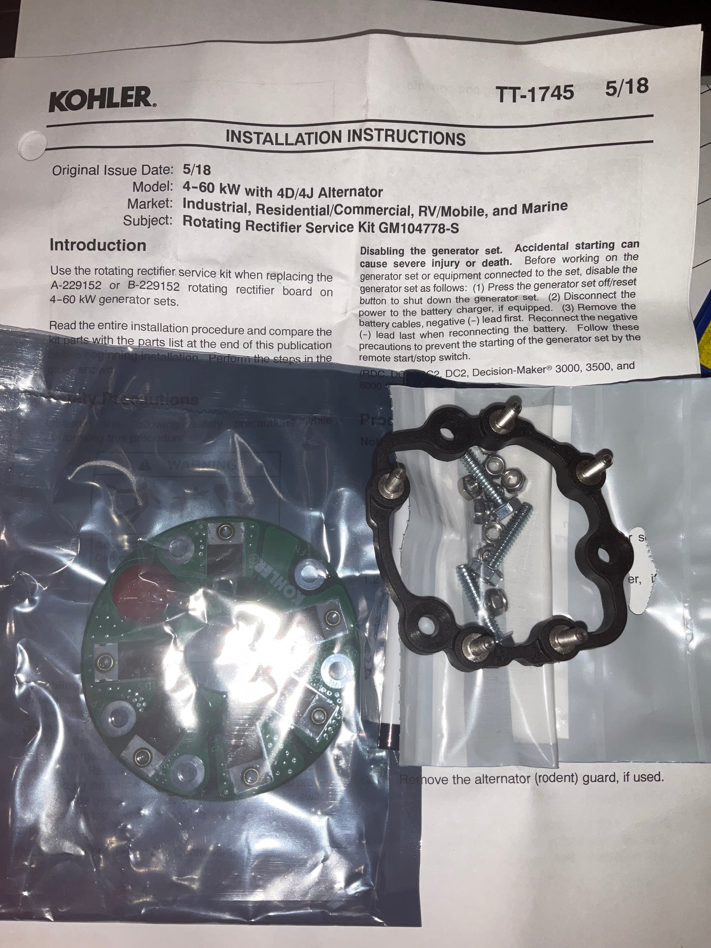 Kohler GM104778-S Rotation Diode Board