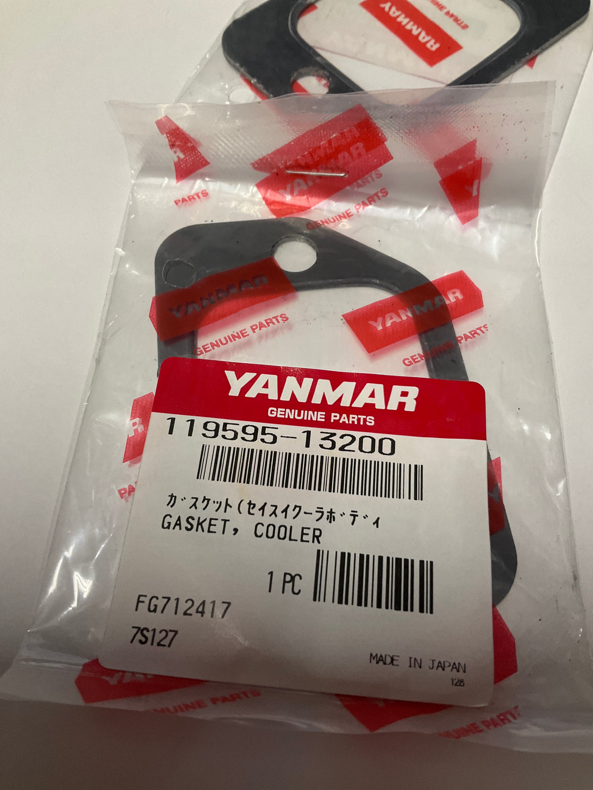 Yanmar 119595-13200 Gasket, exh manifold