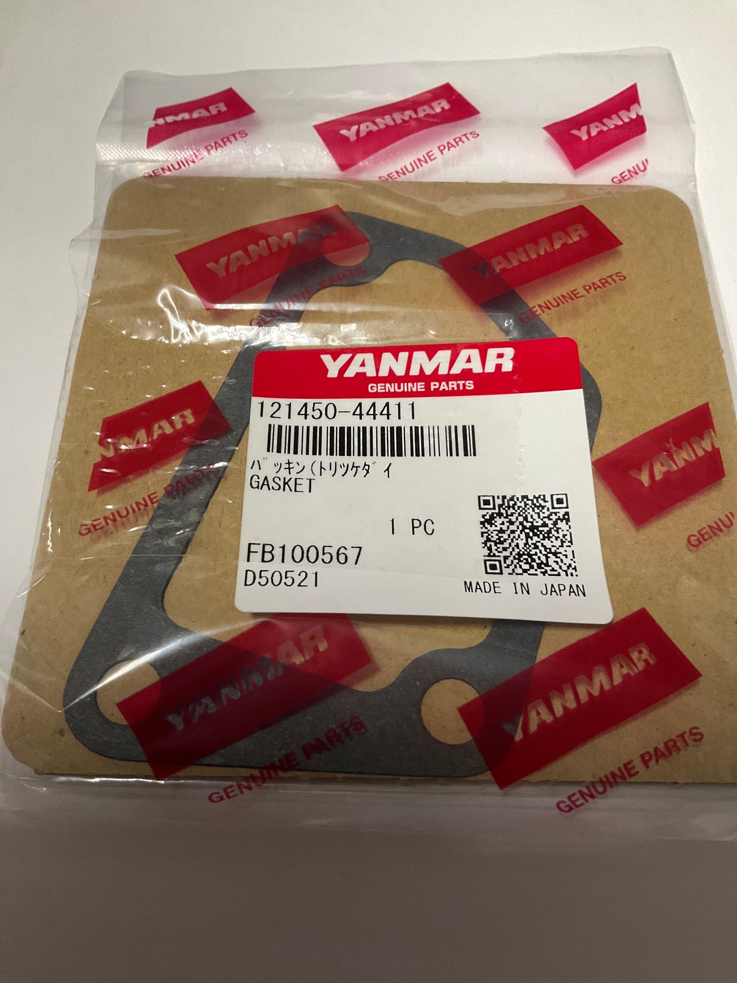 Yanmar 121450-44411 Gasket, Mount