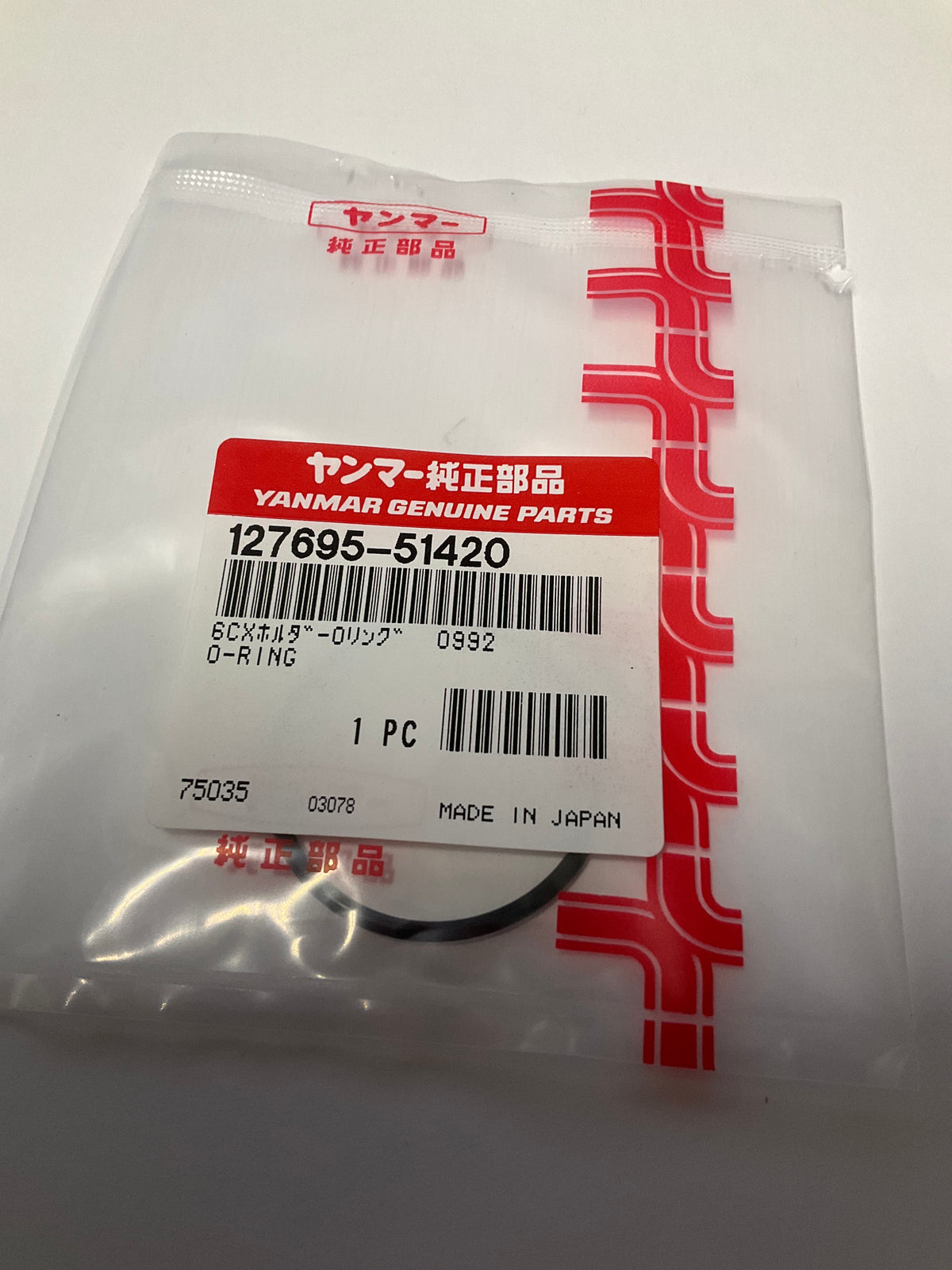 Yanmar 127695-51420 O-Ring