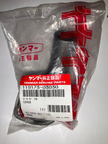 Yanmar 119173-03030 Cover
